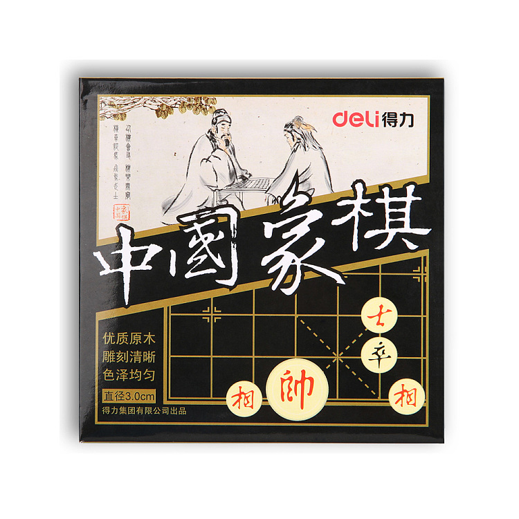 deli-chinese-chess-white-1