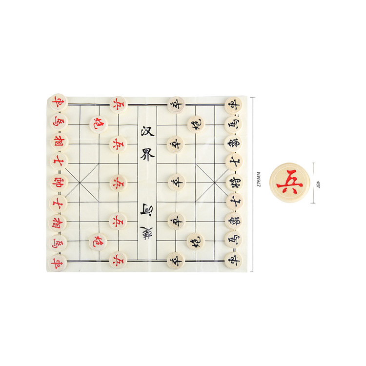 deli-chinese-chess-white-3