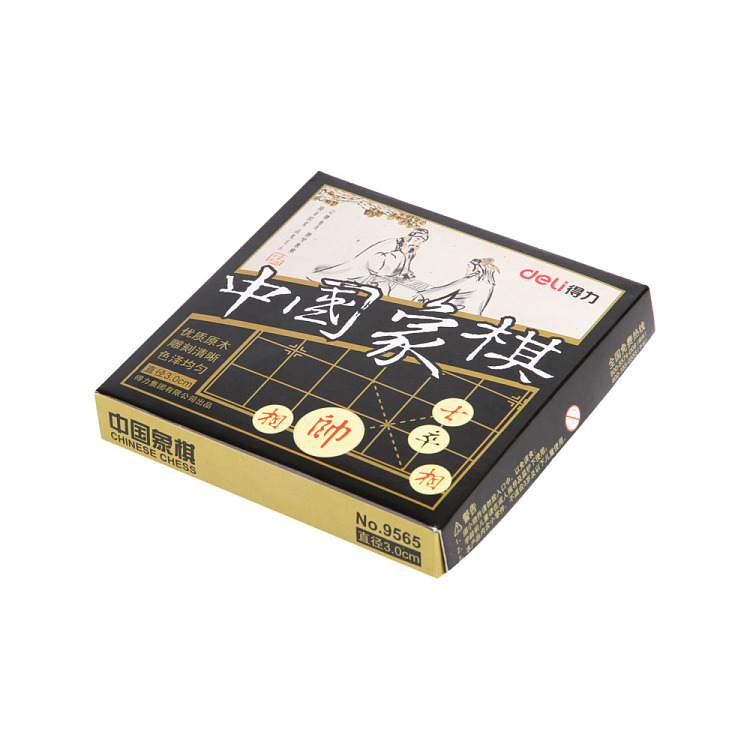 deli-chinese-chess-white-5