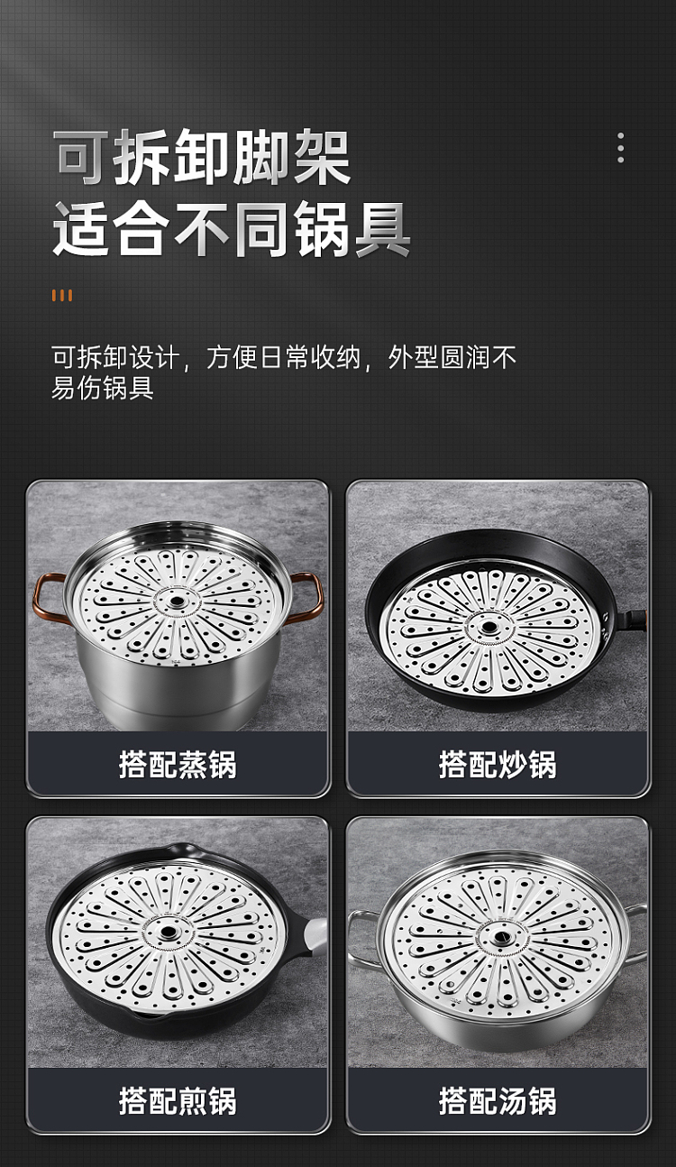 cooker-304-stainless-steel-steamer-sheet-30cmdiameter-298cm-6