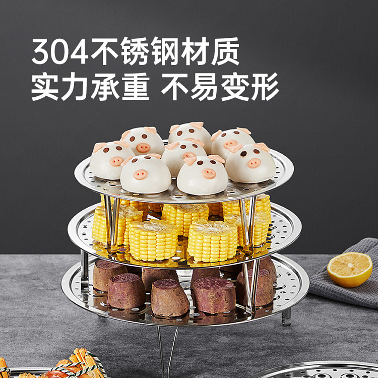 cooker-304-stainless-steel-steamer-sheet-30cmdiameter-298cm-2