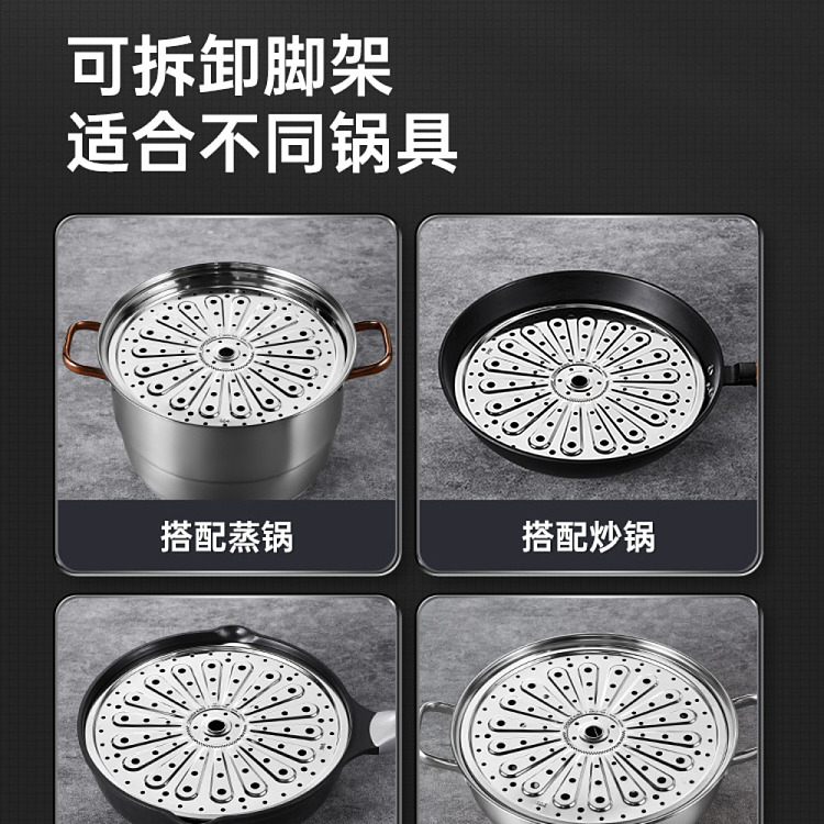 cooker-304-stainless-steel-steamer-sheet-30cmdiameter-298cm-3