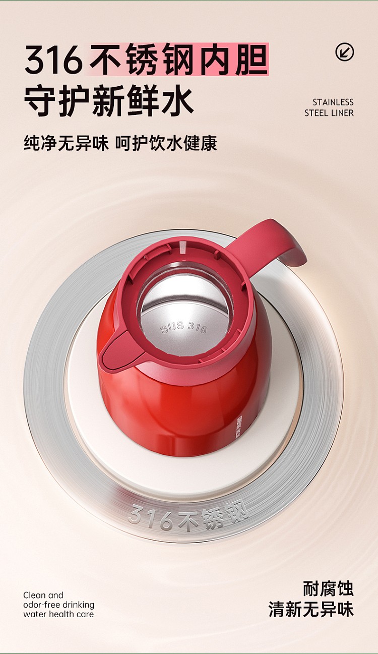 cooks-royal-chingy-insulated-coffee-pot-creamer-15l-3