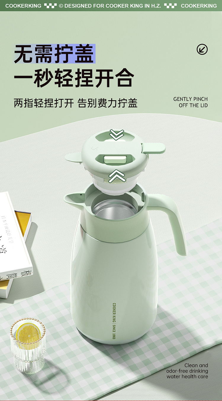 cooks-royal-chingy-insulated-coffee-pot-creamer-15l-7