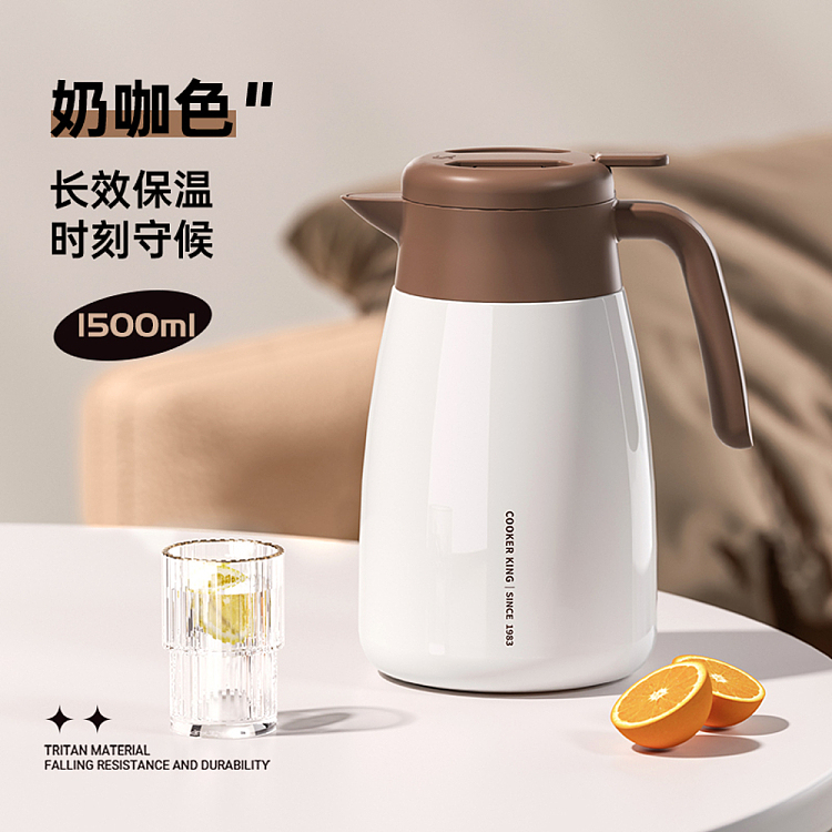 cooks-royal-chingy-insulated-coffee-pot-creamer-15l-1