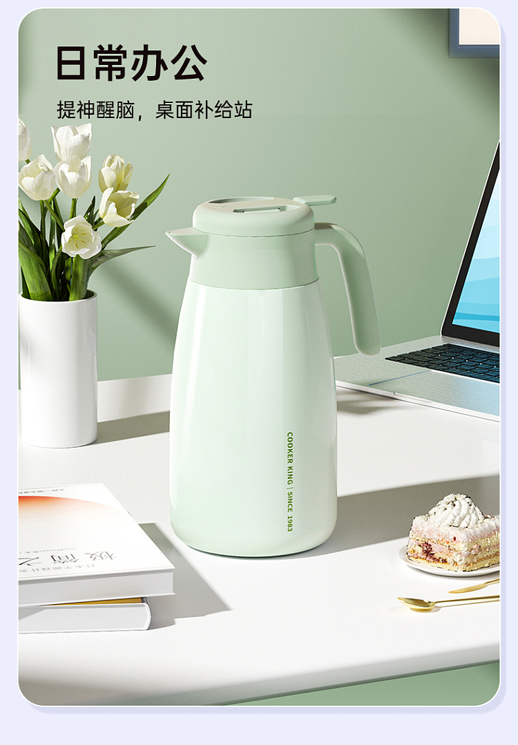 cookn-coffee-maker-green-2l-11