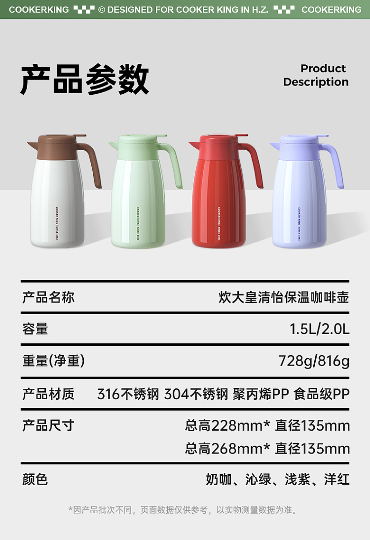 cookn-coffee-maker-green-2l-12