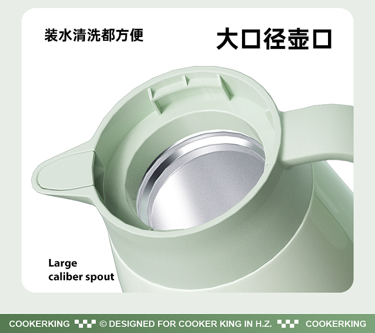 cookn-coffee-maker-green-2l-15