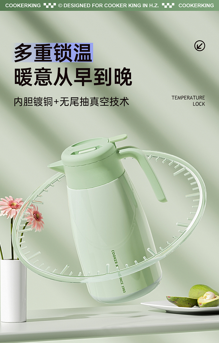 cookn-coffee-maker-green-2l-4