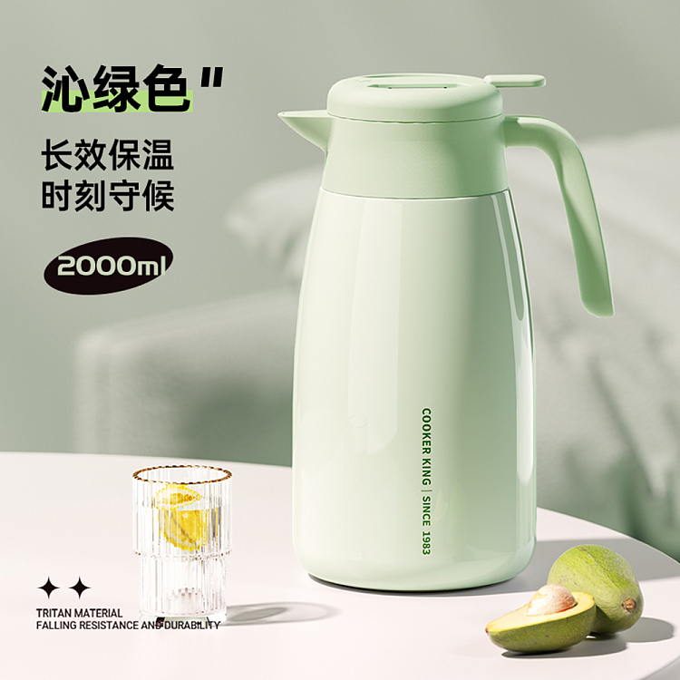 cookn-coffee-maker-green-2l-1
