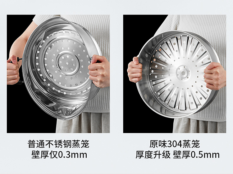 cooker-304-stainless-steel-steamer-18cm-10