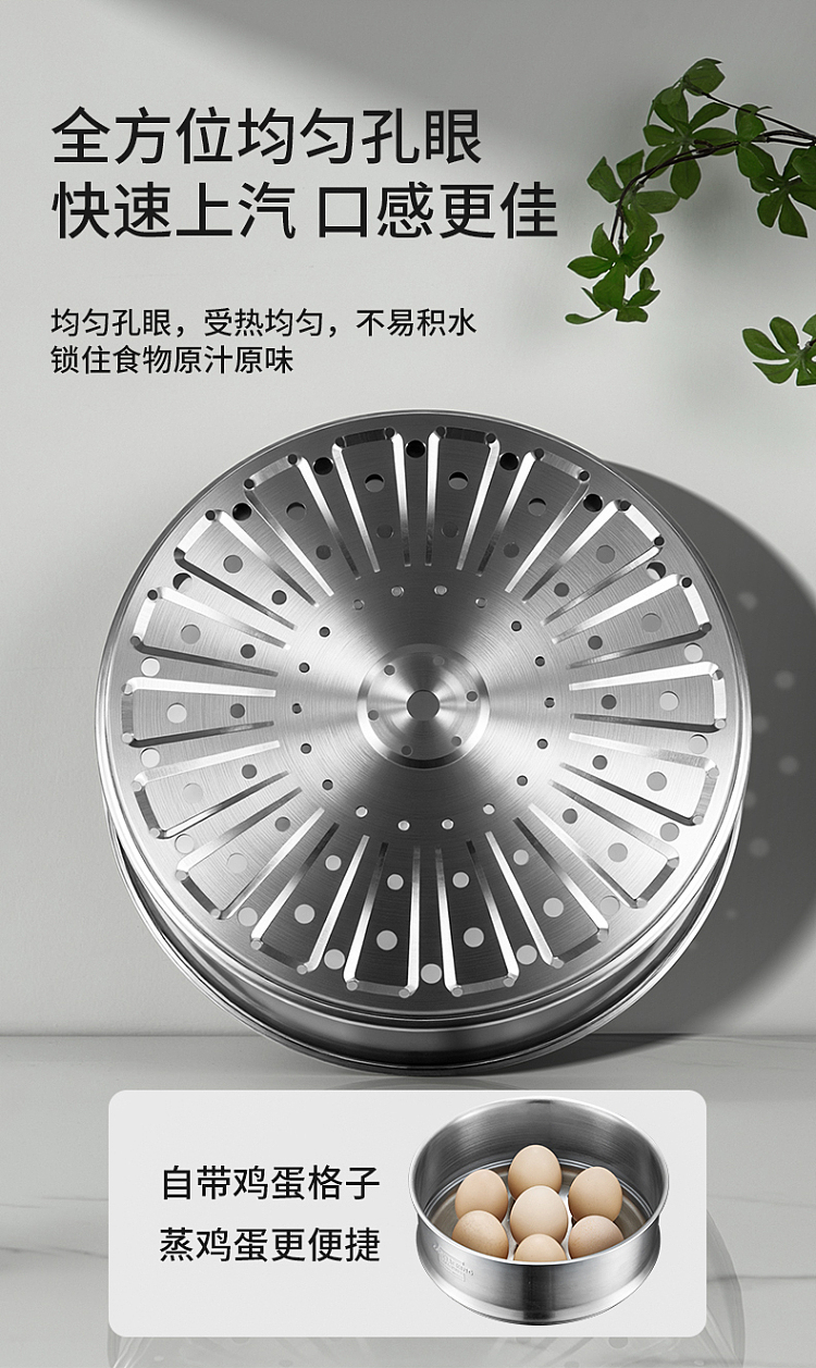 cooker-304-stainless-steel-steamer-18cm-12