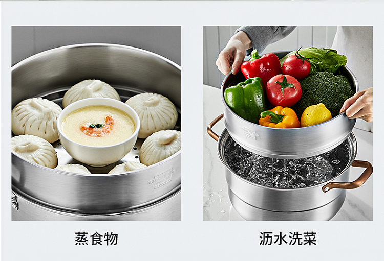 cooker-304-stainless-steel-steamer-18cm-15