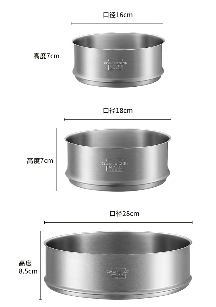 cooker-304-stainless-steel-steamer-18cm-17