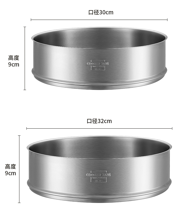 cooker-304-stainless-steel-steamer-18cm-18