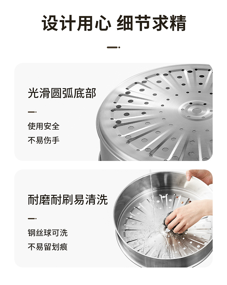 cooker-304-stainless-steel-steamer-18cm-19