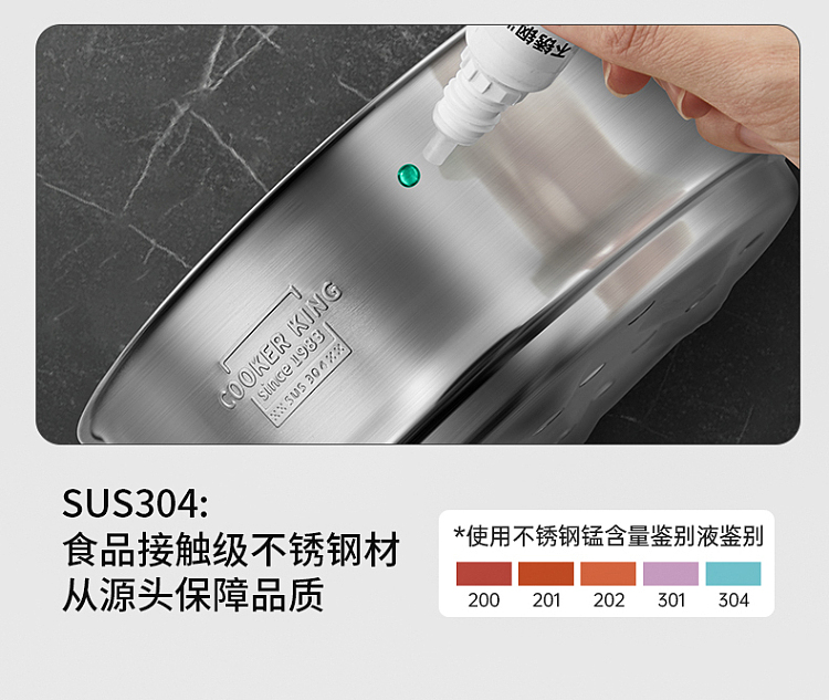 cooker-304-stainless-steel-steamer-18cm-8