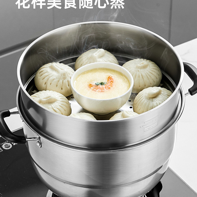 cooker-304-stainless-steel-steamer-18cm-4