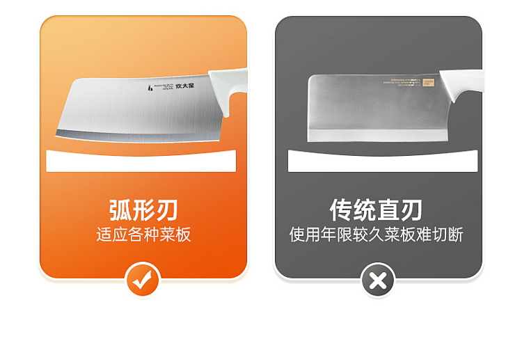 cooks-large-white-slicing-knife-12