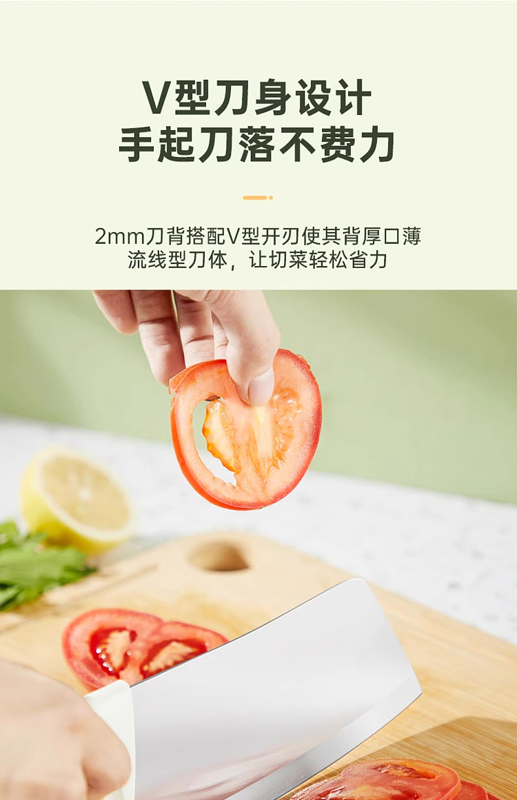 cooks-large-white-slicing-knife-13