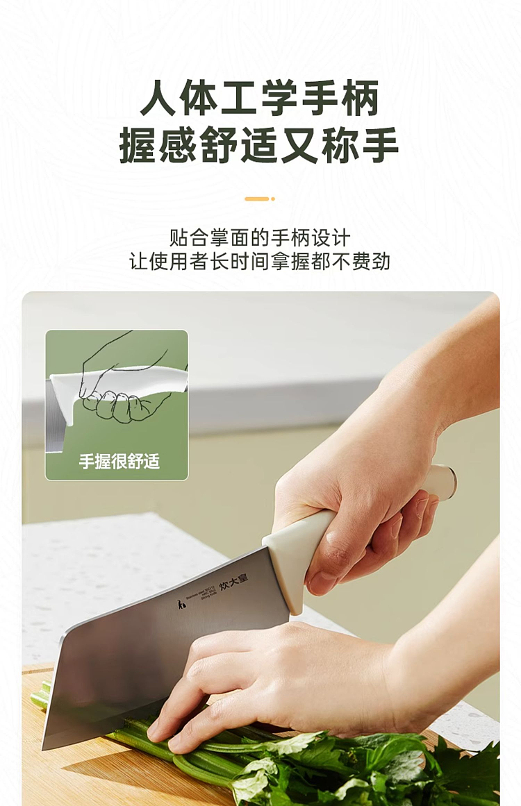 cooks-large-white-slicing-knife-15