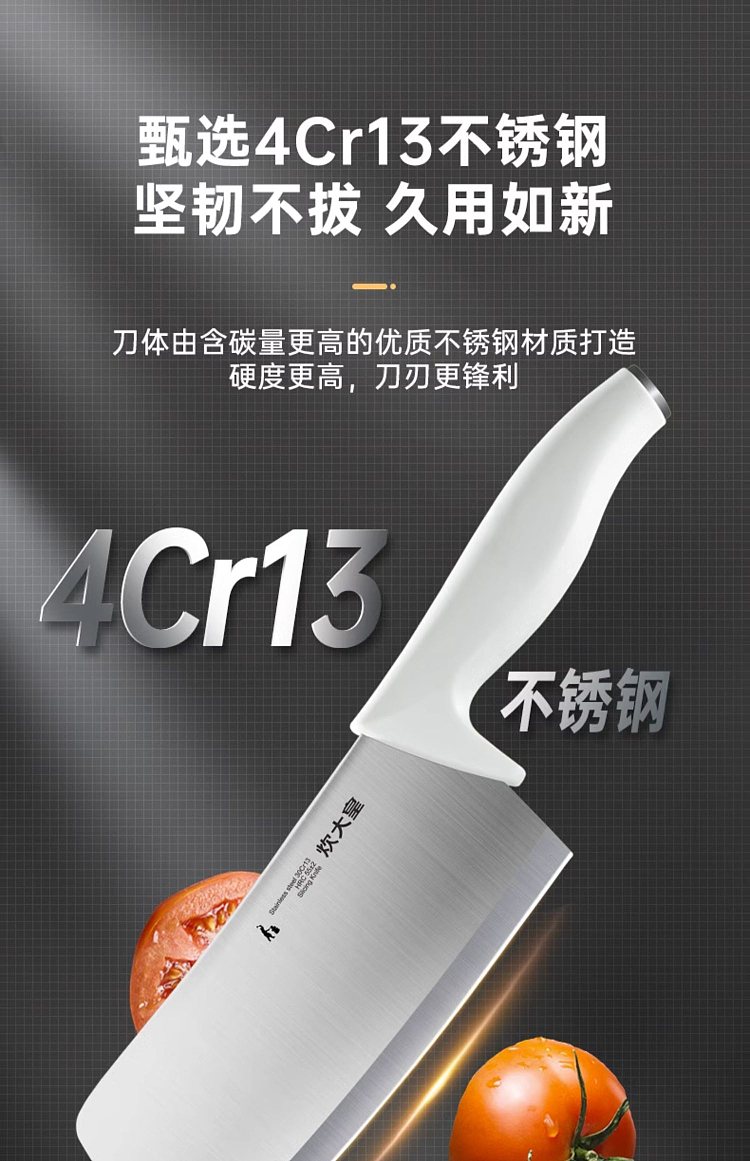 cooks-large-white-slicing-knife-7