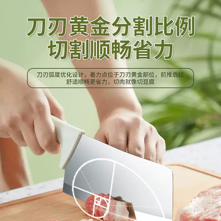 cooks-large-white-slicing-knife-1