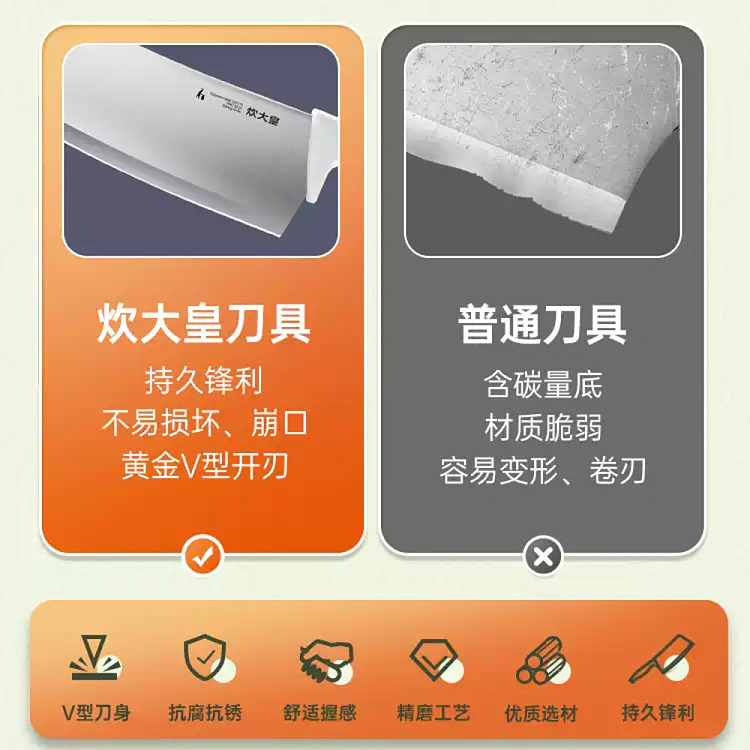 cooks-large-white-slicing-knife-2