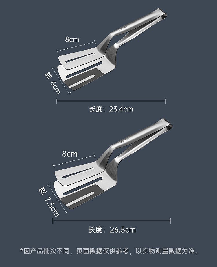 cooker-304-stainless-steel-steak-clip-large-17