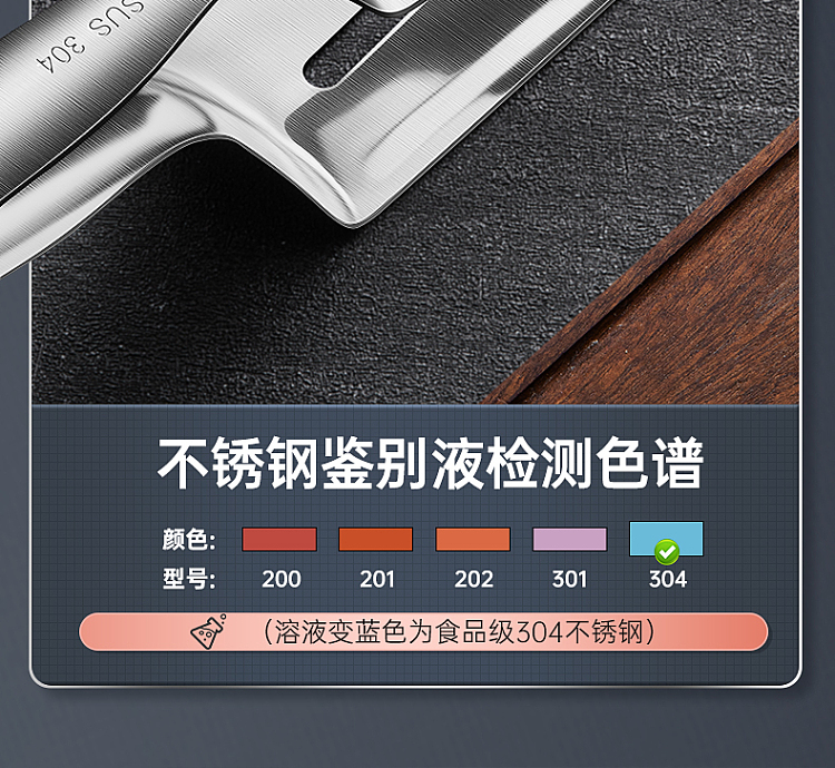 cooker-304-stainless-steel-steak-clip-large-7