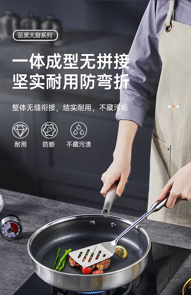 cooks-304-stainless-steel-frying-spatula-13