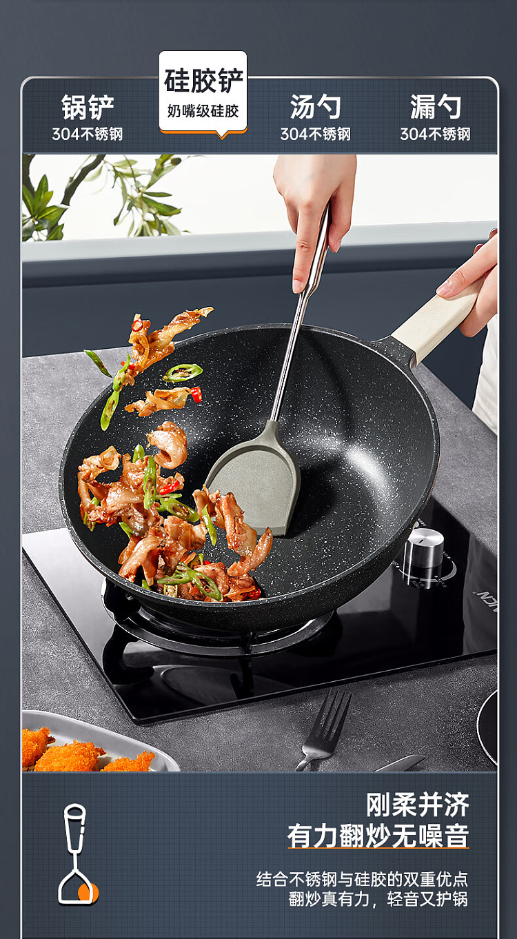 cooked-king-304-stainless-steel-spatula-spoon-five-piece-set-11