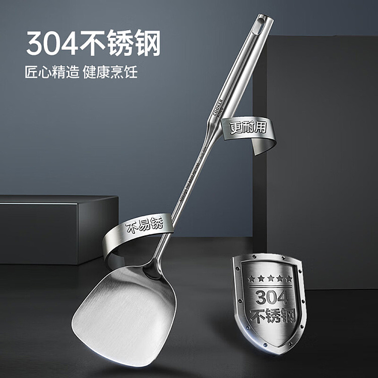 cooked-king-304-stainless-steel-spatula-spoon-five-piece-set-4