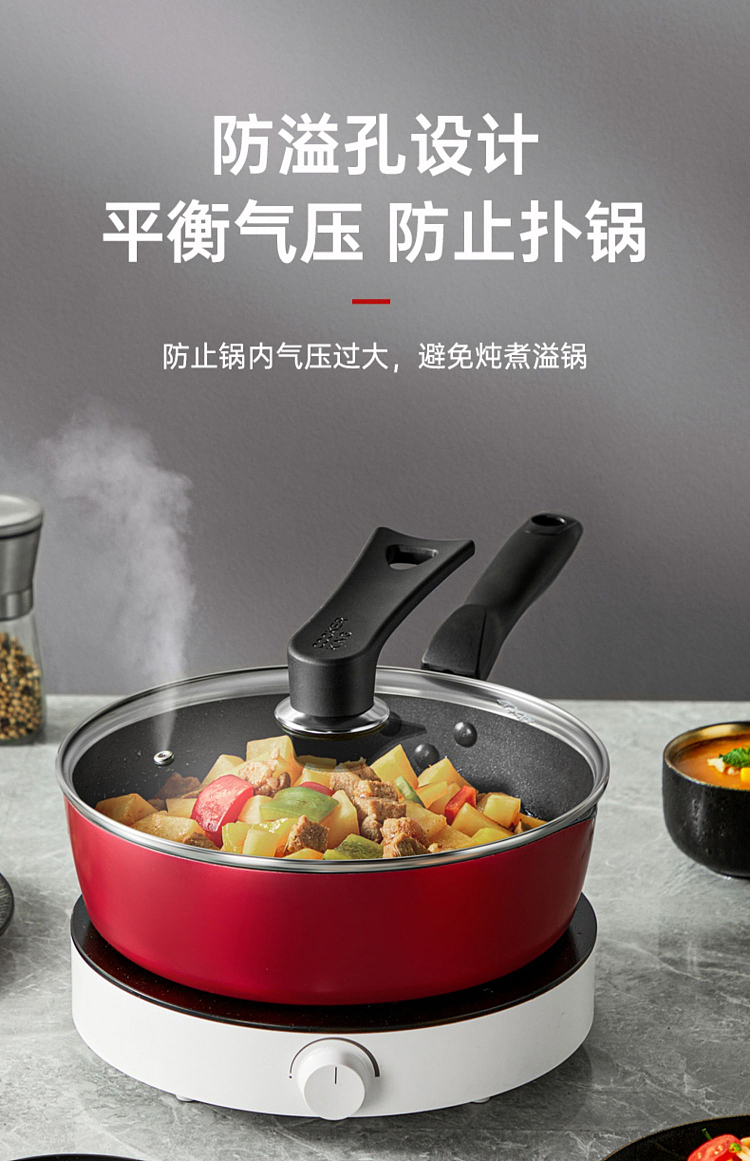 cookware-vertical-stainless-steel-g-glass-lid-30cm-13