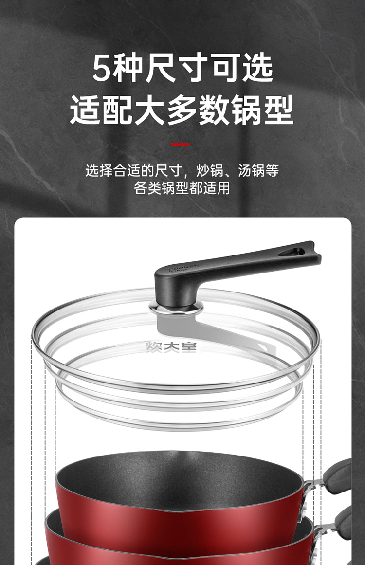 cookware-vertical-stainless-steel-g-glass-lid-30cm-6