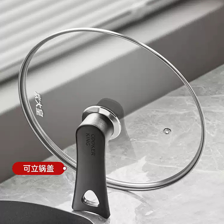 cookware-vertical-stainless-steel-g-glass-lid-30cm-1
