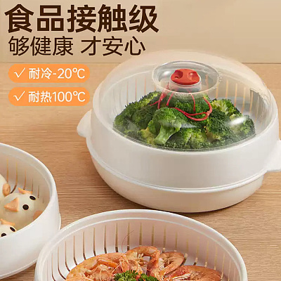 炊大皇 圆形双层微波炉蒸笼