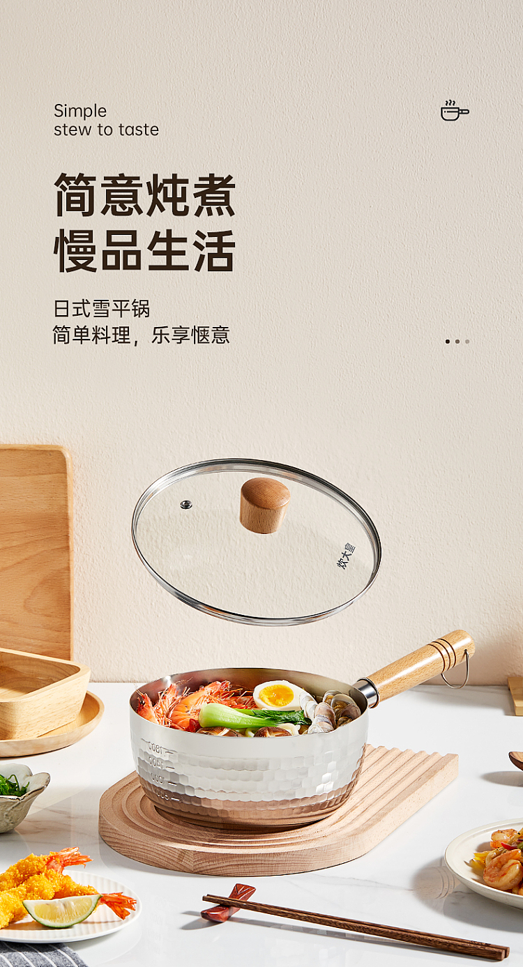 cooker-king-snow-flat-pan-29l-1