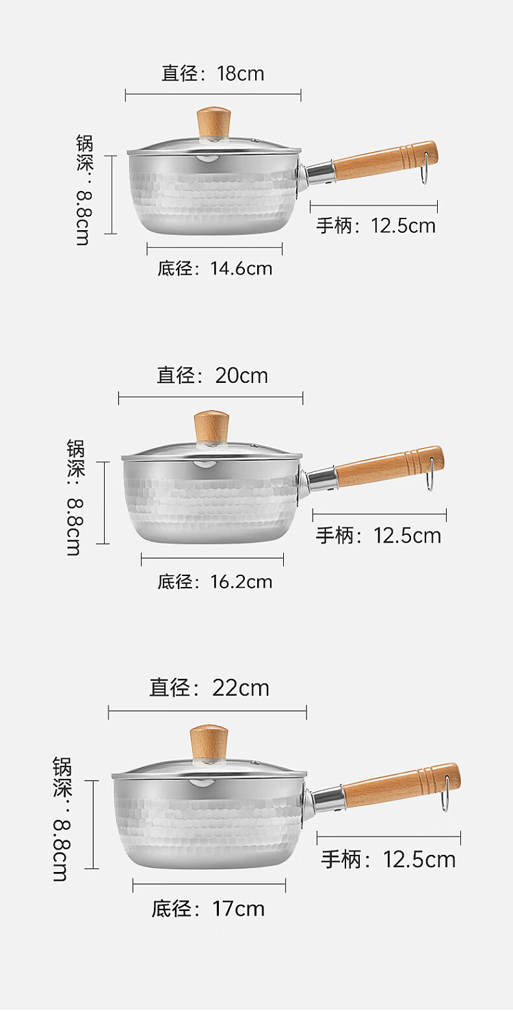 cooker-king-snow-flat-pan-29l-10