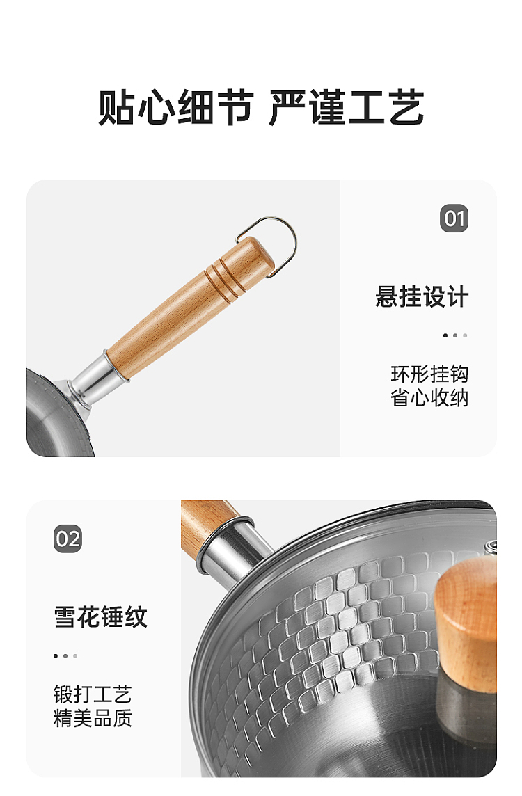 cooker-king-snow-flat-pan-29l-11