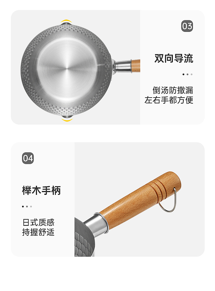 cooker-king-snow-flat-pan-29l-12