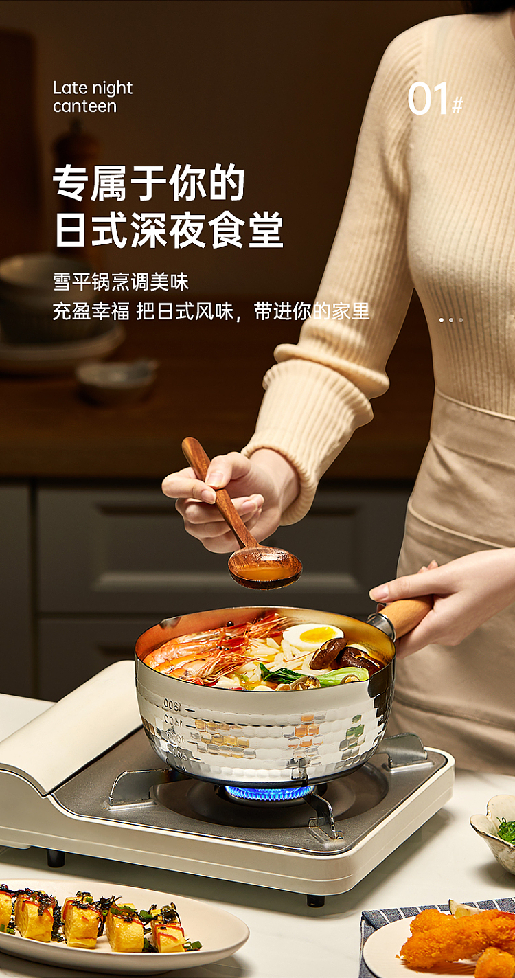 cooker-king-snow-flat-pan-29l-3