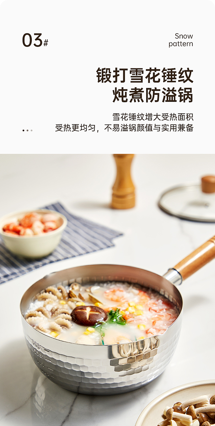 cooker-king-snow-flat-pan-29l-5