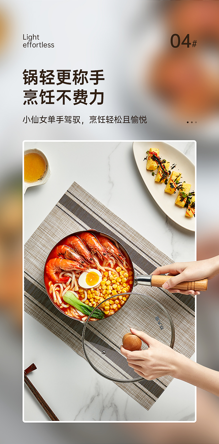 cooker-king-snow-flat-pan-29l-6