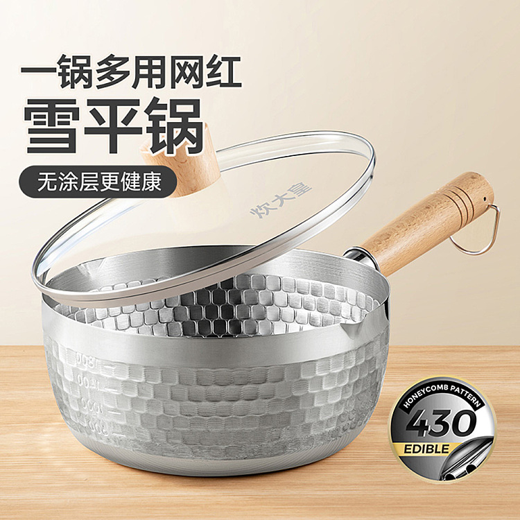 cooker-king-snow-flat-pan-29l-1