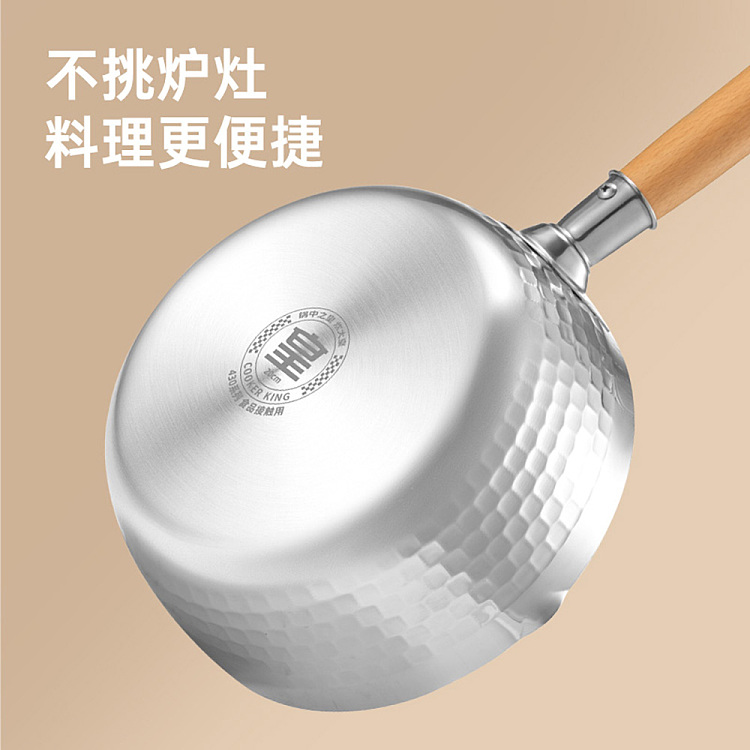 cooker-king-snow-flat-pan-29l-5
