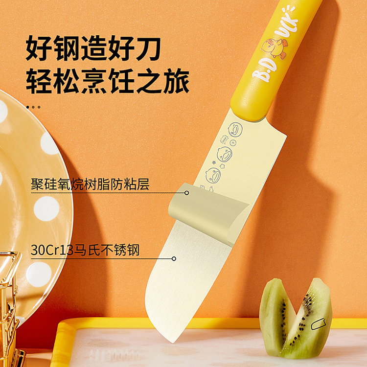 cooks-duck-slicer-2