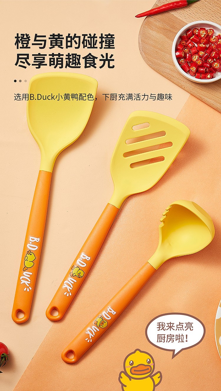 cooks-duck-silicone-frying-spatula-10
