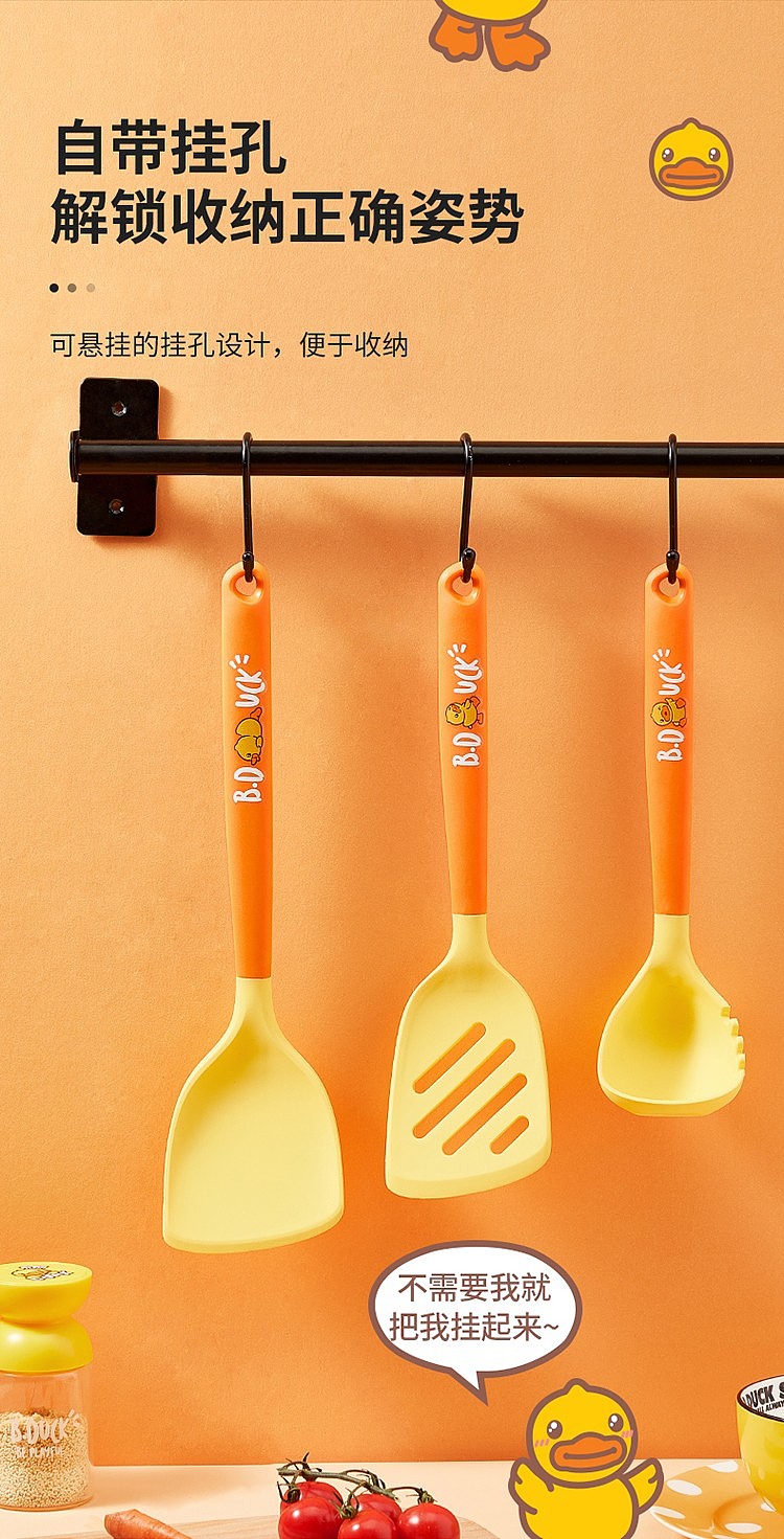 cooks-duck-silicone-frying-spatula-11
