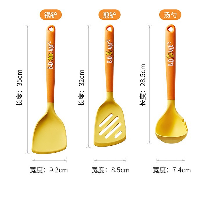 cooks-duck-silicone-frying-spatula-13